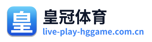 皇冠体育 Logo