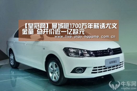 皇冠娱乐