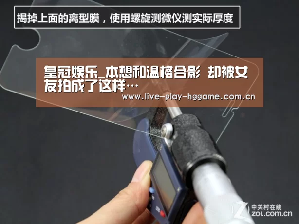 皇冠娱乐