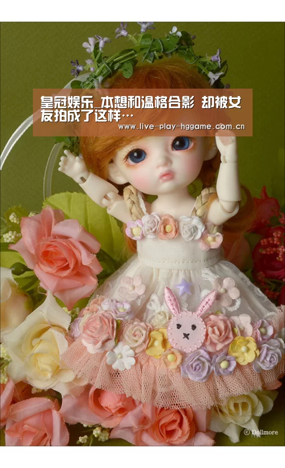 皇冠网